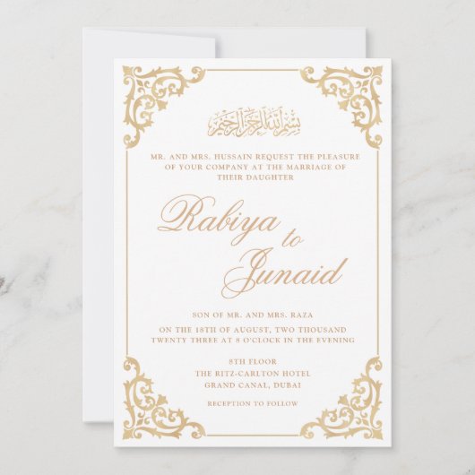 Elegant Wit Goud Islamitische Moslim Bruiloft Kaart (Voorkant)