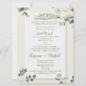 Elegant Wit Rose Arabisch Engels Moslim Formal Kaart (Voorkant)