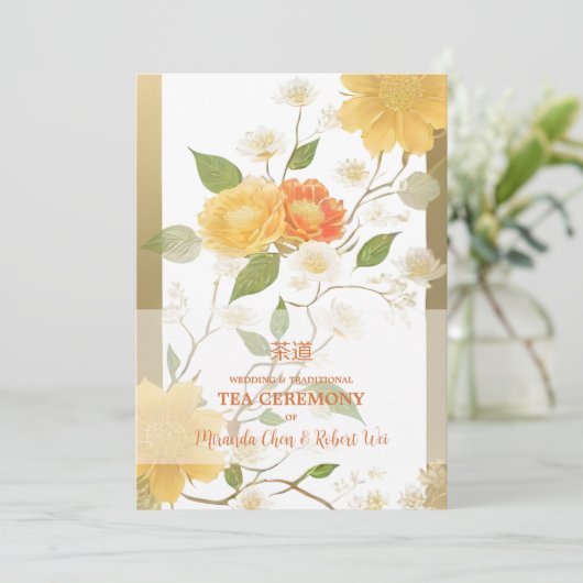 Elegant Yellow & Orange Shades Floral Chinese Tea  Kaart (Staand voorkant)