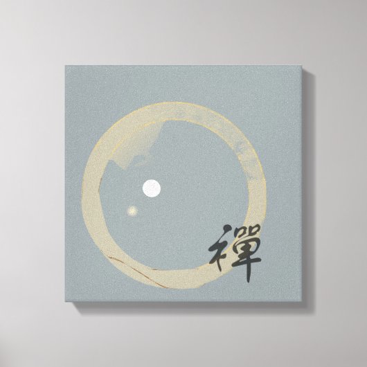 Elegant Zen Canvas Afdruk (Voorkant)