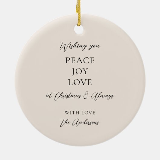 Elegant zwart beige ivoor kerst ornament (Achterkant)