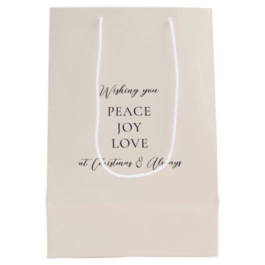 Elegant zwart beige ivoor kerst ornament medium cadeauzakje (Achterkant)