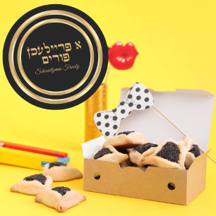 Elegant Zwart en Goud A Freilichen Purim Ronde Sticker