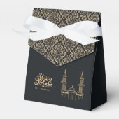 Elegant Zwart en Goud Eid Mubarak Gift Box Bedankdoosjes (Voorkant Zijde)