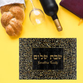 Elegant Zwart en Goud Hebreeuws Gift Shabbat Chall Snijplank