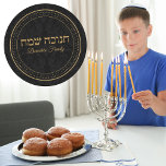 Elegant Zwart en Goud Joods Hebreeuws Chanoeka Ronde Sticker<br><div class="desc">Elegant Zwart en Goud Joods Hebreeuws Chanoeka Stickers</div>