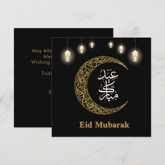 Elegant Zwart Goud Eid Mubarak Kalligrafie Kaart (Voorkant / Achterkant)