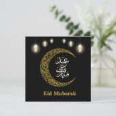 Elegant Zwart Goud Eid Mubarak Kalligrafie Kaart (Staand voorkant)
