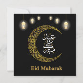 Elegant Zwart Goud Eid Mubarak Kalligrafie Kaart (Voorkant)