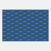 Elegant Zwart, Rood, Blauw, Faux Gold 77e Event # Inpakpapier Vel (Voorkant 3)