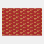 Elegant Zwart, Rood, Blauw, Faux Gold 88e Event # Inpakpapier Vel (Voorkant 2)