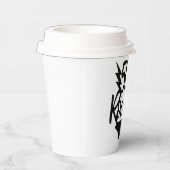 Elegant Zwart & wit 50e Rocks Verjaardagsfeest Papieren Bekers (Rechts)