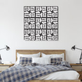 Elegant zwart-wit abstract patroon canvas afdruk (Insitu (Slaapkamer))