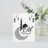 Elegant Zwart-wit Eid Mubarak Groeten Briefkaart (Staand voorkant)