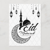 Elegant Zwart-wit Eid Mubarak Groeten Briefkaart (Voorkant)
