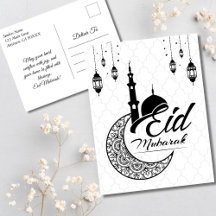 Elegant Zwart-wit Eid Mubarak Groeten