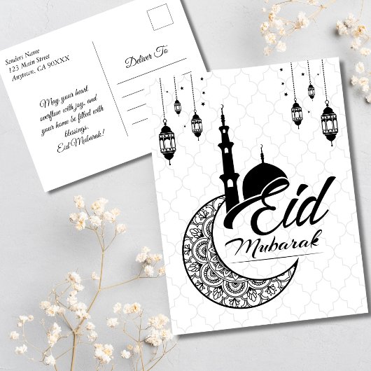 Elegant Zwart-wit Eid Mubarak Groeten Briefkaart