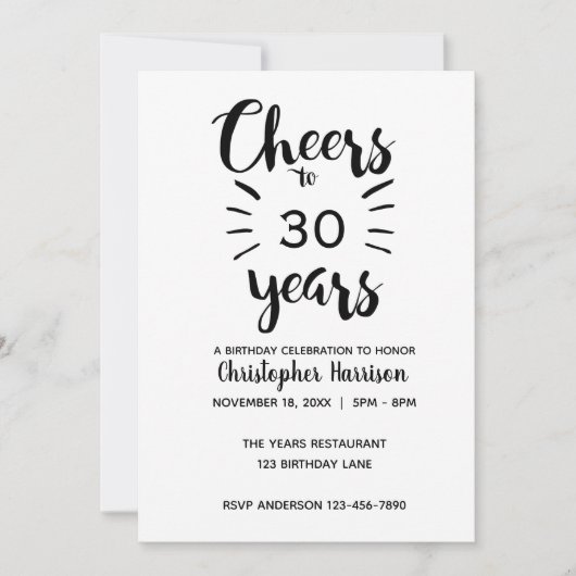 Elegant zwart-wit gejuich tot 30 jaar kaart (Voorkant)