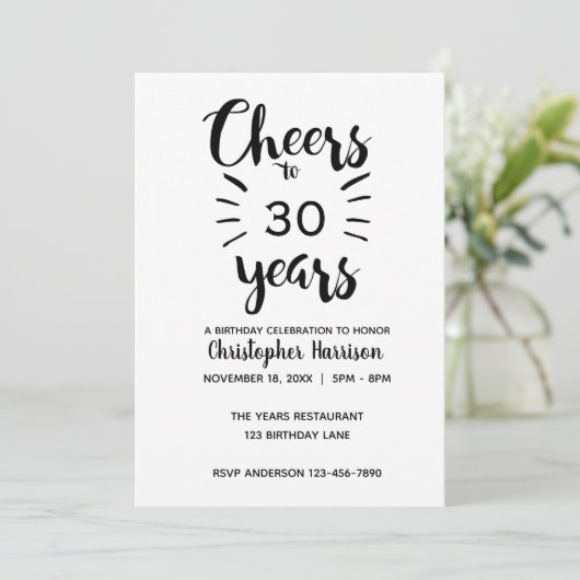 Elegant zwart-wit gejuich tot 30 jaar kaart (Staand voorkant)