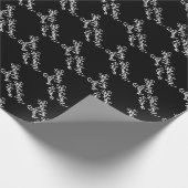 Elegant zwart-wit lavisch script kerst cadeaupapier (Hoek)