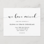 Elegant zwart-wit We hebben de aankondiging verpla (Voorkant)