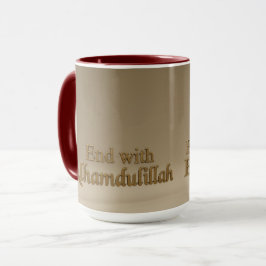 Elegante 3D Bismillah & Alhamdulillah | Minima Mok