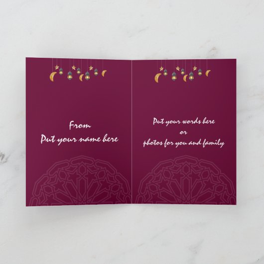 Elegante aanpasbare donkerpaarse Ramadan Kareem Kaart (Binnen)