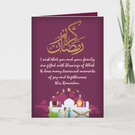 Elegante aanpasbare donkerpaarse Ramadan Kareem Kaart