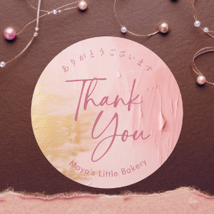 Elegante Abstracte Roze Goud Bedankt Ronde Sticker