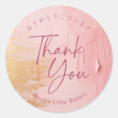 Elegante Abstracte Roze Goud Bedankt Ronde Sticker (Voorkant)