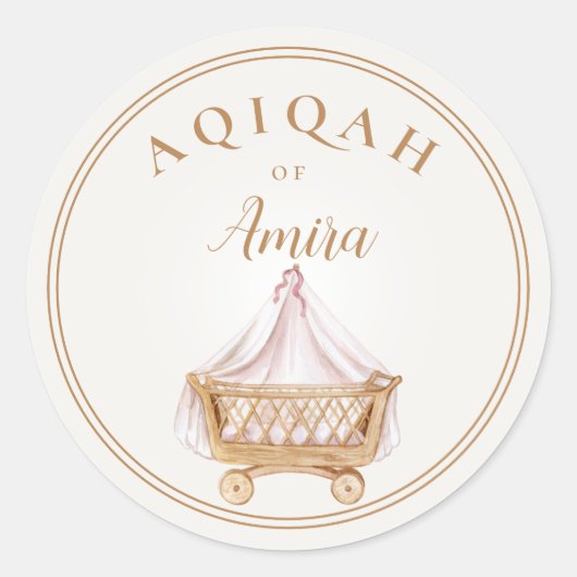 Elegante Aqiqah Baby Celebration Sticker (Voorkant)