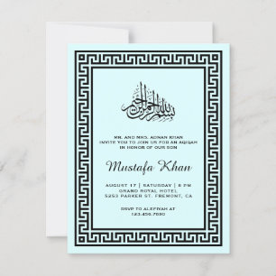 Elegante Aqiqah-kaart met Griekse rand Kaart