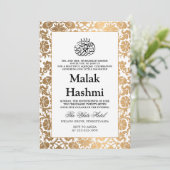 Elegante Arabisc Witte Baby Islamitische Aqiqa Inv Kaart (Staand voorkant)