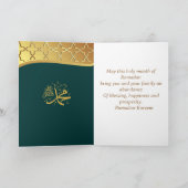 Elegante Arabische Kalligrafie Ramadan Kareem Groe Kaart (Binnen)