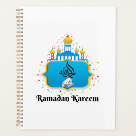 Elegante Arabische kalligrafie Ramadan-wensen Planner