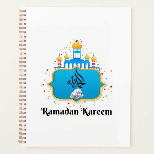 Elegante Arabische kalligrafie Ramadan-wensen Planner (Voorkant)
