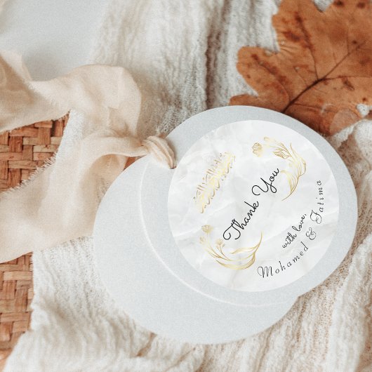 Elegante Arabische Sticker met Bloemendesign Bedan