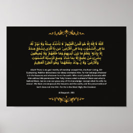Elegante Ayatul Kursi Goud Folie Stijl Islamitisch Poster