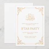 Elegante  Barok Gouden Ramadan Iftar Party Kaart (Voorkant / Achterkant)