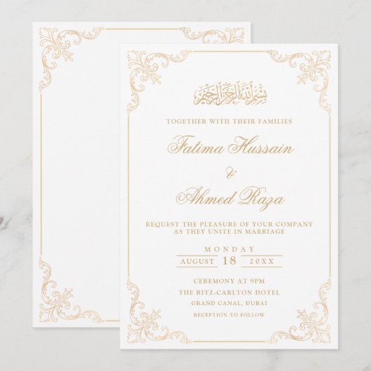 Elegante barokke gouden script islamitische bruil kaart (Voorkant / Achterkant)