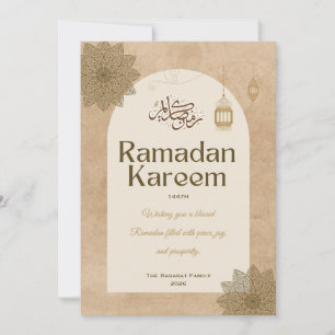 Elegante Beige Ramadan Kareem Persoonlijke Islamit Kaart
