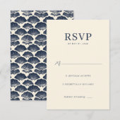 Elegante Beige RSVP kaart (Voorkant / Achterkant)