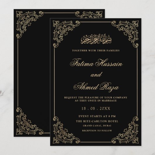 Elegante  Black Gold Script Moslim bruiloft Kaart (Voorkant / Achterkant)