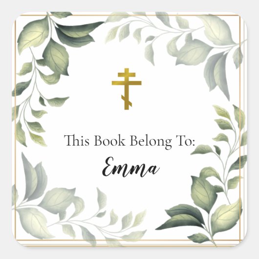 Elegante bladeren in een gouden dubbele lijst vierkante sticker (Voorkant)