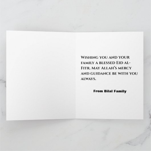 Elegante Blauw & Goud Eid Al-Fitr halve maan Kaart (Binnen)