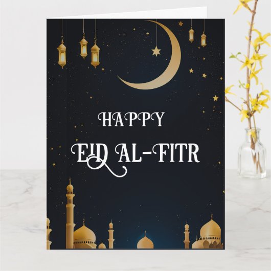 Elegante Blauw & Goud Eid Al-Fitr halve maan Kaart (Gele Bloem)