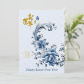 Elegante Blauw Wit Chinese Maan Nieuwjaar Groet Kaart (Staand voorkant)