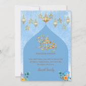 Elegante Blauwe Aquarel Iftar-dineruitnodiging Kaart (Achterkant)