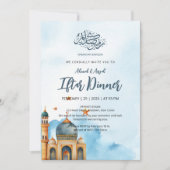 Elegante Blauwe Aquarel Moskee Ramadan Iftar Kaart (Voorkant)