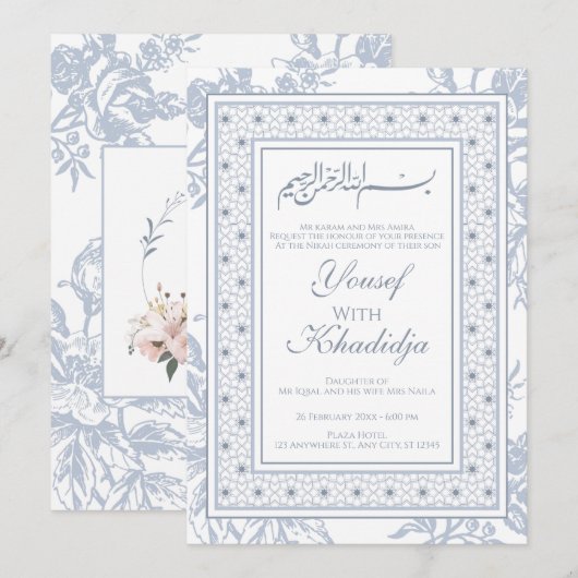 Elegante blauwe bloemenmoslim Nikah Uitnodiging (Voorkant / Achterkant)